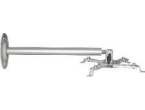 ArmMedia PROJECTOR-4 Gray Потолочное крепление для проектора (10кг)