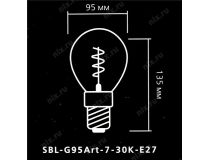 Smartbuy SBL-G95Art-7-30K-E27 (E27, 420 люмен, 3000К, 7Вт, 220-240В)