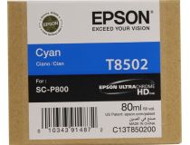 Картридж T8502 C13T850200 Cyan для Epson SureColor SC-P800