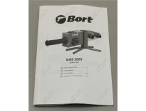 Bort BRS-2000 91271181 Сварочный аппарат для полипропиленовыхтруб (700-1500W, 0-300°C, 20-63мм)