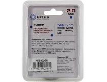 5bites RE2-102GR USB2.0 MMC/SDHC/microSD/MS(/PRO/Duo/M2) Card Reader/Writer