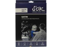 S OK SA4260020SN (A4, 20 листов, 260 г/м2) бумага фото сатин