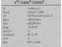 Acer Extensa EX215-52-37SE NX.EG8ER.011  i3 1005G1/4/1Tb/WiFi/BT/noOS/15.6 /1.8 кг