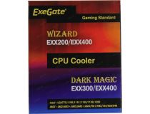 ExeGate  EX286299RUS EXX400-PWM (4пин, 775/1155/1200/AM4-FM2,11-24дБ,1200-2100об/мин,Cu-Al)