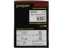 ExeGate  EX286299RUS EXX400-PWM (4пин, 775/1155/1200/AM4-FM2,11-24дБ,1200-2100об/мин,Cu-Al)