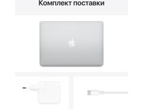 Apple MacBook Air Z12800048  Silver M1/16/512SSD/WiFi/BT/MacOS/13.3 Retina/1.29 кг