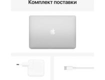 Apple MacBook Air Z12700039  Silver M1/8/2TbSSD/WiFi/BT/MacOS/13.3 Retina/1.29 кг