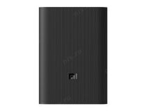 Внешний аккумулятор Xiaomi BHR4412GL Mi Power Bank 3 Ultra Compact (2xUSB 3A, 10000mAh, Li-Pol)