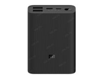 Внешний аккумулятор Xiaomi BHR4412GL Mi Power Bank 3 Ultra Compact (2xUSB 3A, 10000mAh, Li-Pol)
