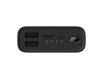 Внешний аккумулятор Xiaomi BHR4412GL Mi Power Bank 3 Ultra Compact (2xUSB 3A, 10000mAh, Li-Pol)