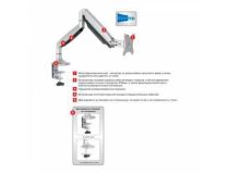ArmMedia T31 Silver настольный кронштейн (VESA75/100, 15-32 , 1-9кг)