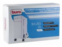 Buro BU-CS3AL Подставка для системного блока