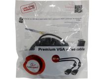 Cablexpert CC-PPVGA-30M-B Кабель монитор - SVGA card (15M -15M) 30м 2 фильтра