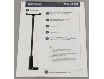 Defender DH-233 29233  Держатель для планшета