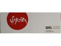 Картридж SAKURA CC533A/CRG718M Magenta для HP CP2020/CP2025/CM2320, Canon LBP-7200/8350