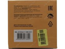 Smartbuy SBL-G125Art-7-30K-E27 (E27, 420 люмен, 3000К, 7Вт, 220-240В)