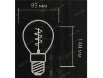 Smartbuy SBL-G95ChromeArt-7-30K-E27 (E27, 420 люмен, 3000К, 7Вт, 220-240В)