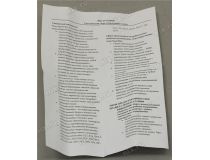 Smartbuy SBL-G95ChromeArt-7-30K-E27 (E27, 420 люмен, 3000К, 7Вт, 220-240В)