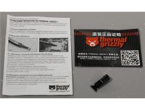 Thermal Grizzly Kryonaut Extreme TG-KE-002-R  Термопаста 2 г
