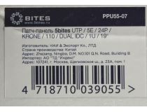 Patch Panel 19 1U UTP 24 port кат.5e 5bites  PPU55-07 разъём KRONE&110 (dual IDC)