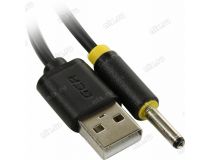 Greenconnect GCR-50881 Кабель питания USB AM- jack DC 3.5мм, 1м