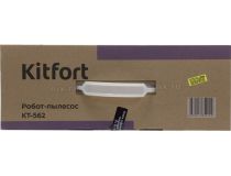 Kitfort  KT-562 Пылесос-робот (10Вт, 0.22л)