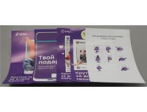 Kitfort KT-2043 Сенсорный диспенсер для мыла-пены (250 мл, 3xAA)