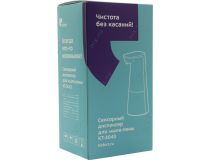 Kitfort KT-2043 Сенсорный диспенсер для мыла-пены (250 мл, 3xAA)