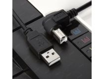 Greenconnect GCR-UPC3M2-BB2S-1.0m Кабель 1.0m USB 2.0, AM/BM угловой, черный, экран, армированный, морозостойкий