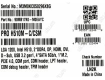 ASUS PRO H510M-C/CSM (RTL) LGA1200 H510 PCI-E Dsub+DVI+HDMI+DP GbLAN SATA MicroATX 2DDR4