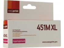 Картридж EasyPrint IC-CLI451M XL Magenta для Canon PIXMA iP7240/MG5440/6340