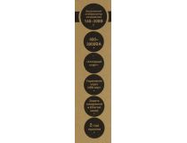 UPS 1000VA Exegate SpecialPro Smart LLB-1000  EP285484RUS LCD, защита телефонной линии/RJ45, USB