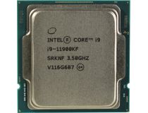 CPU Intel Core i9-11900KF 3.5 GHz/8core/4+16Mb/125W/8 GT/s LGA1200