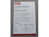 STM BLU120 блок питания (15-20V, 120W, USB)+8 сменных разъёмов питания