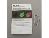 Колонка Hyundai H-PAC130 (3W, Bluetooth, microSD, FM, Li-Ion)