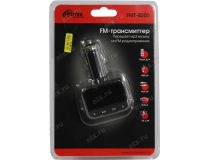 Ritmix FMT-B200 (FM Transmitter,передаёт звук на FM-приёмник,пит.от прикур,2xUSB)