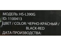 Наушники с микрофоном OKLICK HS-L390G Black-Red  (шнур 1.8м) 1100413 