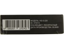 Наушники с микрофоном OKLICK HS-S-220 Red  (шнур 1.1м) 374413 