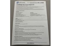 Наушники с микрофоном OKLICK HS-L400G  Black-Blue (шнур 1.8м) 359480 