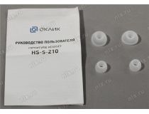 Наушники с микрофоном OKLICK HS-S-210  White (шнур 1.1м) 374402 