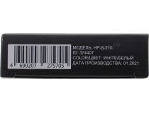 Наушники OKLICK HP-S-210  White (шнур 1.1м) 374407 