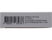 Наушники OKLICK HP-S-220  Red (шнур 1.1м) 374412 