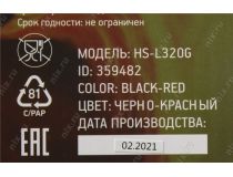 Наушники с микрофоном OKLICK HS-L320G Black-Red  (шнур 1.9м)  359482 