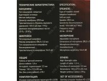 Наушники с микрофоном OKLICK HS-L320G Black-Red  (шнур 1.9м)  359482 