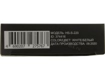 Наушники с микрофоном OKLICK HS-S-220 White  (шнур 1.1м)  374416 