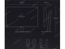 27   ЖК монитор DELL UltraSharp U2722D 505007 с поворотом экрана (LCD,2560x1440, HDMI, DP, USB3.2 Hub)