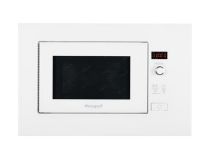 Микроволновая печь Weissgauff HMT-202