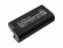 Аккумулятор для тепловизора Flir E40, E50, E60, E63 (T198487)