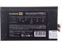 Блок питания ExeGate EVO800-LT EX289069RUS  800W ATX (24+2x4+2x6/8пин)