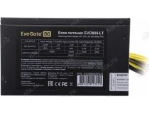 Блок питания ExeGate EVO800-LT EX289069RUS  800W ATX (24+2x4+2x6/8пин)